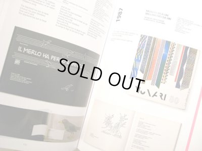 画像6: ブルーノ・ムナーリ Giorgio Maffei:著 / MUNARI'S BOOKS