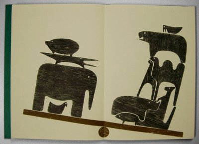 画像2: ENZO MARI / L'ALTALENA SEE-SAW BALANCOIRE DIE WIPPE