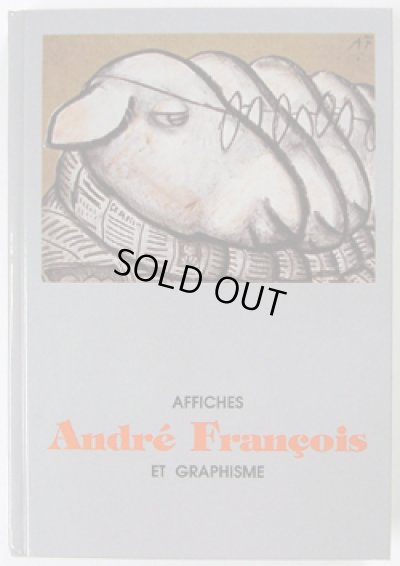 画像1: アンドレ・フランソワ Andre Francois / AFFICHES ET GRAPHISME