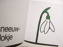 他の写真1: ディック・ブルーナ Dick Bruna / bloemenboek