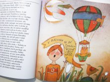 他の写真3: ADOLF BORN:絵 MILOS MACOUREK:著 / Mach a Sebestova na prazdninach ＜チェコ絵本＞