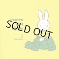 ディック・ブルーナ Dick Bruna / kleuren met nijntje in de dierentuin