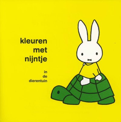 画像1: ディック・ブルーナ Dick Bruna / kleuren met nijntje in de dierentuin