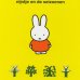 画像1: ディック・ブルーナ Dick Bruna / nijntje en de seizoenen (1)