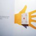 画像2: ブルーノ・ムナーリ Bruno Munari / the yellow conjurer (2)