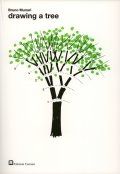 ブルーノ・ムナーリ Bruno Munari / drawing a tree 木をかこう