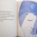 画像3: ベアトリーチェ・アレマーニャ Beatrice Alemagna / gisele de verre 改訂版 (3)