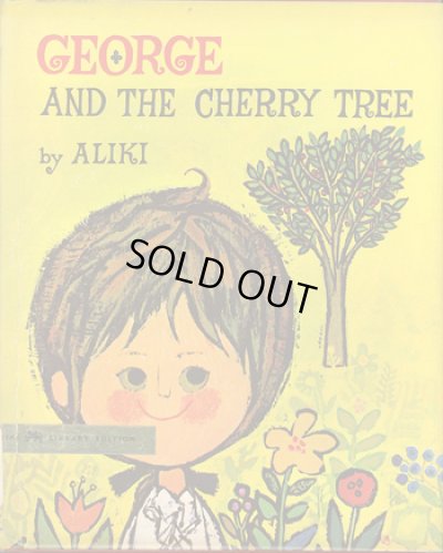 画像1: アリキ ALIKI / GEORGE AND THE CHERRY TREE