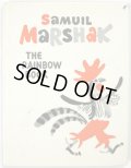 マイ・ミトゥーリチ Mai Miturich:絵 Samuil Marshak:著 / THE RAINBOW BOOK