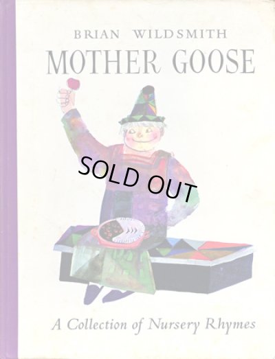 画像1: ブライアン・ワイルドスミス Brian Wildsmith / MOTHER GOOSE