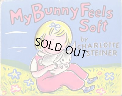 画像1: Charlotte Steiner / My Bunny Feels Soft
