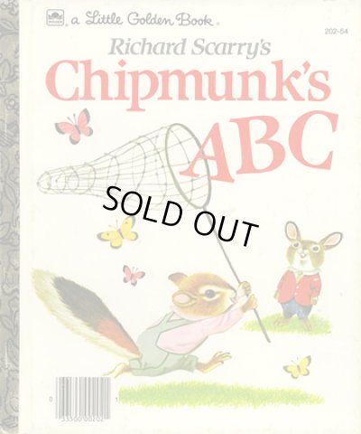 画像1: リチャード・スキャリー Richard Scarry:絵 Roberta Miller:著 / Richard Scarry's Chipmunk's ABC