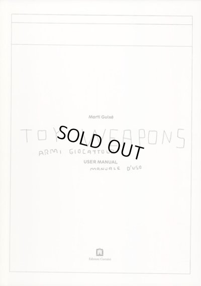 画像1: マルティ・ギセ Marti Guixe / TOY WEAPONS