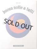 ブルーノ・ムナーリ Bruno Munari / buona notte a tutti