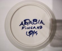 他の写真2: 北欧食器 Arabia アラビア Valencia バレンシア / コーヒーカップ＆ソーサー