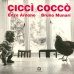 画像1: ブルーノ・ムナーリ Bruno Munari / cicci cocco チッチー・コッコー (1)