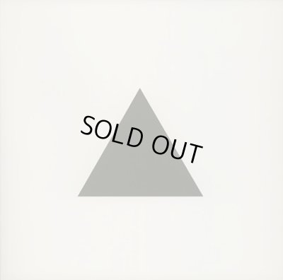 画像1: ブルーノ・ムナーリ BRUNO MUNARI / THE TRIANGLE