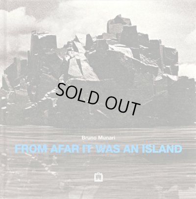 画像1: ブルーノ・ムナーリ Bruno Munari / FROM AFAR IT WAS AN ISLAND (みたての石）