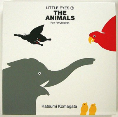 画像1: 駒形克己 / THE ANIMALS