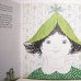 画像2: ブルーノ・ムナーリ Bruno Munari / Little Green Riding Hood 緑ずきんちゃん (2)