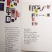 画像3: ブルーノ・ムナーリ Bruno Munari / ALFABETIERE アルファベットの本 (3)