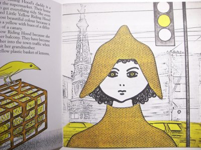 画像2: ブルーノ・ムナーリ Bruno Munari / Little Yellow Riding Hood 黄色ずきんちゃん