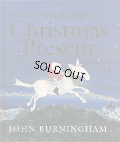 画像1: バーニンガム JOHN BURNINGHAM / Harvey Slumfenburger's Christmas Present