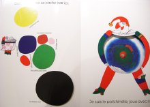 他の写真1: クヴィエタ・パツォウスカー Kveta Pacovska / COULEURS COULEURS