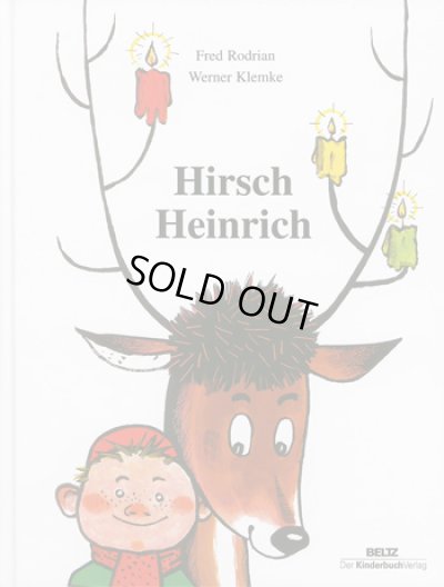 画像1: Werner Klemke:絵 Fred Rodrian:著 / Hirsch Heinrich