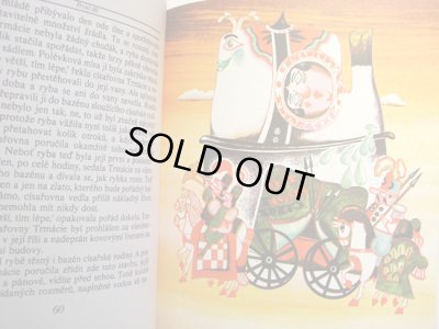 画像3: クヴィエタ・パツォウスカー Kveta Pacovska:絵 Michael Ende:著 / Devcatko MOMO a ukradeny cas ＜チェコ絵本＞