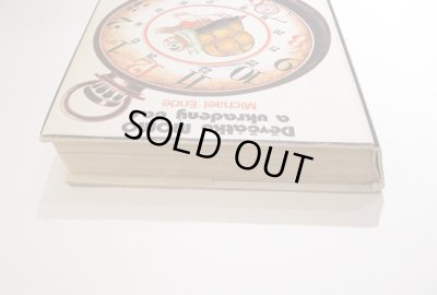 背表紙の傾きがあります。