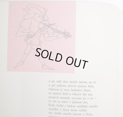 画像5: オタ・ヤネチェク Ota Janecek:絵 Voltaire:著 / panna ＜チェコ絵本＞