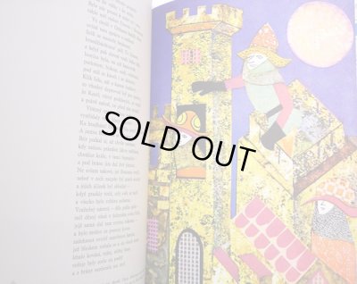 画像7: オタ・ヤネチェク Ota Janecek:絵 Voltaire:著 / panna ＜チェコ絵本＞