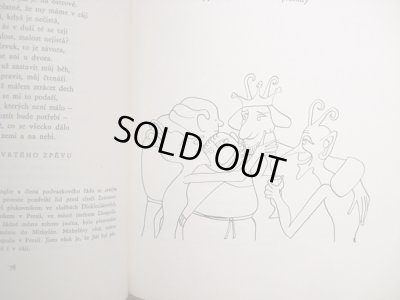 画像6: オタ・ヤネチェク Ota Janecek:絵 Voltaire:著 / panna ＜チェコ絵本＞