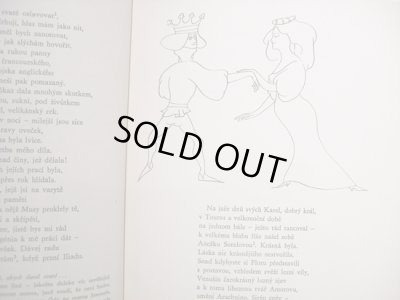 画像4: オタ・ヤネチェク Ota Janecek:絵 Voltaire:著 / panna ＜チェコ絵本＞