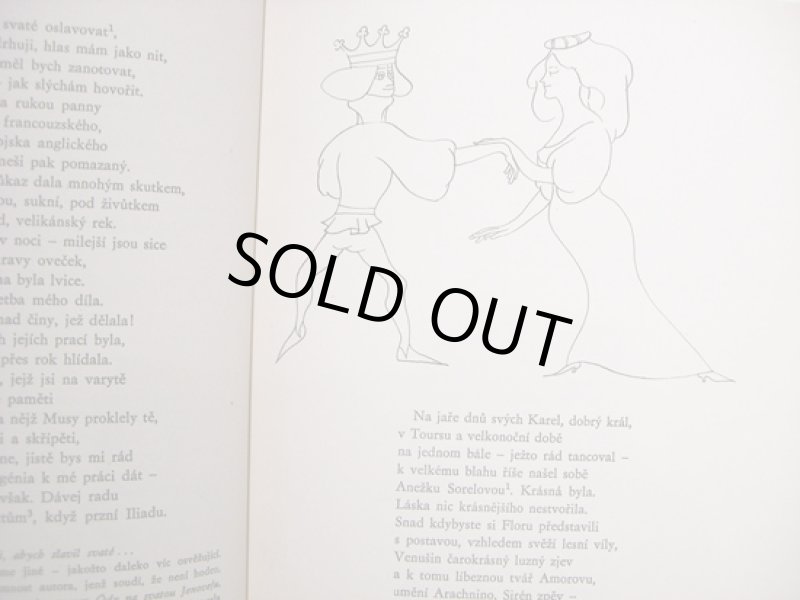 panna / チェコなど海外の新書や古書絵本のフィネサ・ブックス