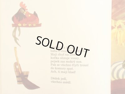 画像6: イジー・トルンカ Jiri Trnka:絵 Frantisek Hrubin:著 / DVE VESELE POHADKY ＜チェコ絵本＞