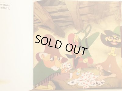 画像3: イジー・トルンカ Jiri Trnka:絵 Frantisek Hrubin:著 / DVE VESELE POHADKY ＜チェコ絵本＞