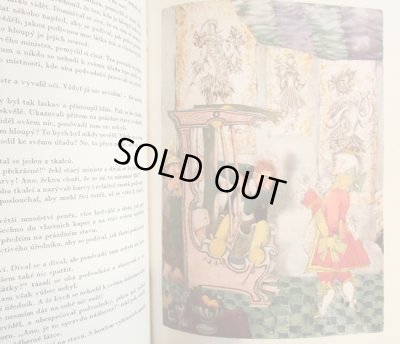 画像5: イジー・トゥルンカ Jiri Trnka:絵 H. Ch. Andersen:著 / H. CH. ANDERSEN POHADKY ＜チェコ絵本＞