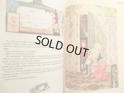 画像6: イジー・トゥルンカ Jiri Trnka:絵 H. Ch. Andersen:著 / H. CH. ANDERSEN POHADKY ＜チェコ絵本＞