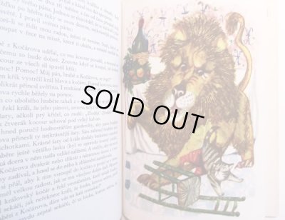 画像4: イジー・トルンカ Jiri Trnka:絵 Charles Perralut:著 Frantisek Hrubin:訳 / POHADKY Charles Perrault <チェコ絵本>