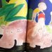 画像4: バーニンガム JOHN BURNINGHAM /  Where's Julius? (4)