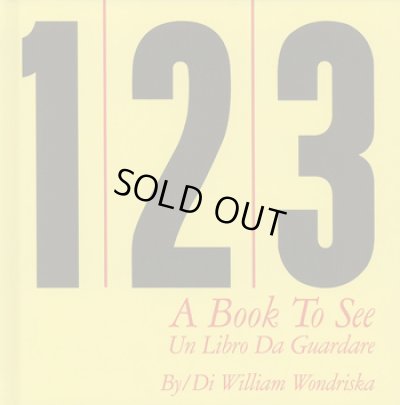 画像1: William Wondriska / 123 A Book To See
