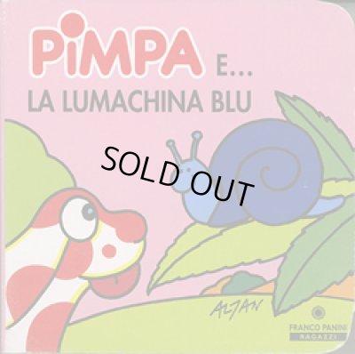 画像1: Pimpa ピンパ イタリア語絵本 Francesco Tullio Altan / PIMPA E LA LUMACHINA BLU
