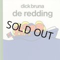 ディック・ブルーナ Dick Bruna / de redding
