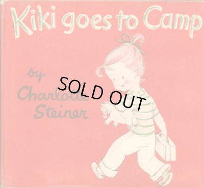 画像1: Charlotte Steiner / Kiki goes to Camp