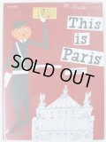 ミロスラフ・サセック Miroslav Sasek / This is Paris