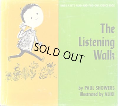 画像1: アリキ ALIKI:絵 Paul Showers:著 / The Listening Walk
