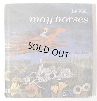 画像1: Blair Lent:絵 Jan Wahl:著 / may horses
