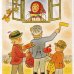 画像1: アレナ・ラドヴァー Alena Ladova / ポムラースカ ＜チェコ製古ポストカード＞ (1)